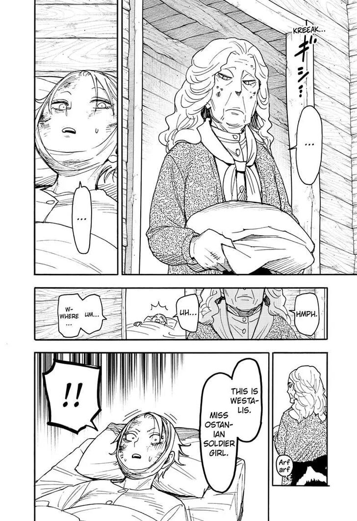 Spy x Family, Chapter 100 image 08